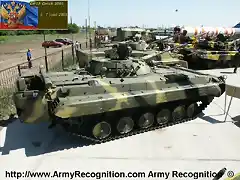 BMP-2_VTTV_Omsk_2003_Pictures_Russia_01