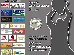 6519_evento_1714_cartel[1]