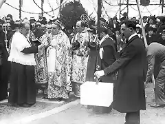 0Bendici?n de la primera piedra de la Casa Cuna de Sevilla. Cardenal Enrique Almaraz Santos, Arzobispo de Sevilla. 1 de febrero de 1914