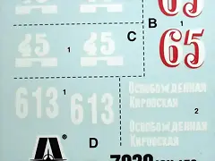 SDC10017