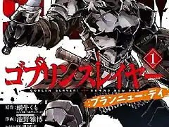 Goblin Slayer Brand New Day