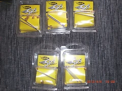 CIMG6056 CIMG6056