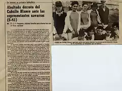 1983.10.09 Campeonato Espaa A sfbol