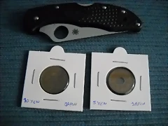DSCN0238 DSCN0238