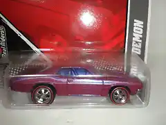 '71 DODGE DEMON