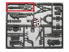 sprue-catachan-weapon-crew