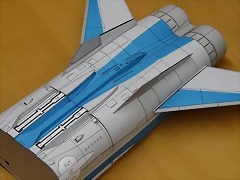 Mig 31-C064 Mig 31-C064