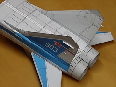 Mig 31-C066 Mig 31-C066