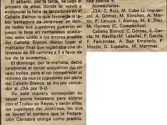 1982.01.17¿ Trofeos sénior y sófbol