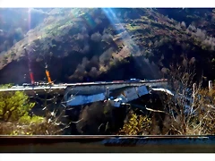 DSCN3959'2 DSCN3959'2