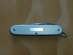PA150074