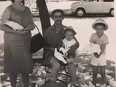 Sevilla 1964