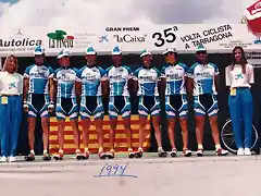 1994,V.A TARRAGONA,MARCOS MUOZ,ALFONSO RODRIGUEZ,GABRIEL MTNEZ,DE EJIDO,CANCELA,ISAAC VILLANUEVA,LUIS PEREZ,MOREDA.