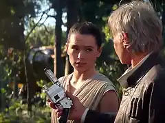 rey-han