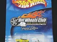 2002 Hot Wheels T-Bucket Mooneyes