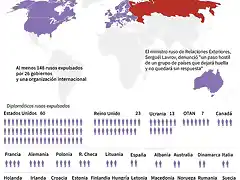 5abd2378221famapa-expulsados