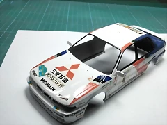 20230625_200355 20230625_200355
