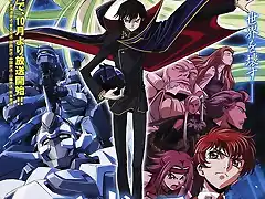 Code Geass