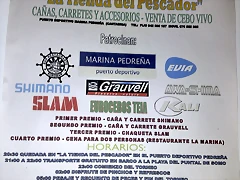 12072010569 12072010569