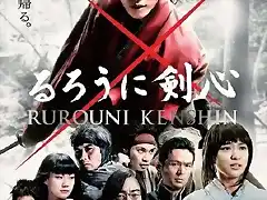 rurouni kenshin 2012