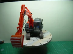 DSCN3740 DSCN3740