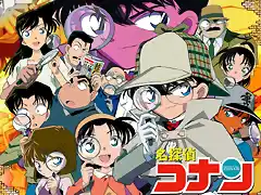 1-Detective_Conan_by_dimensi