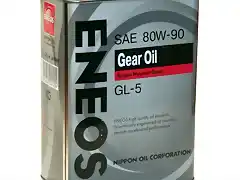 ENEOS_Gear_Oil_SAE_80w-90_4l