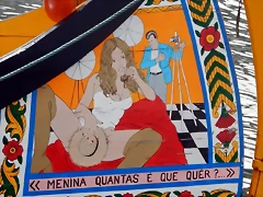 DSCN2211'5