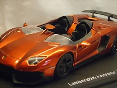 Lamborghini Aventador J 2012