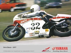 32 yamaha