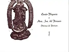 Programa Virgen del  Rosario-1951