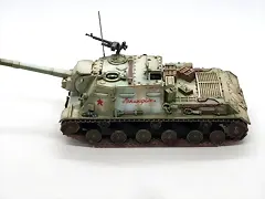 SDC40331 SDC40331