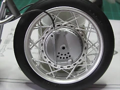 IMG_2520 IMG_2520