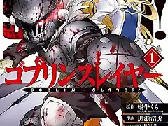 Goblin Slayer