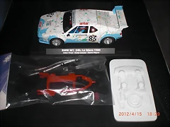 CIMG6105 CIMG6105
