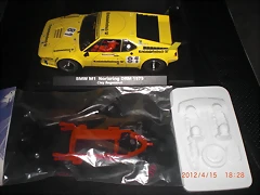 CIMG6101 CIMG6101