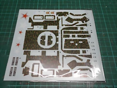 DSCN4873 DSCN4873