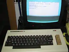 VIC-20