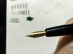 Pluma2 Pluma2