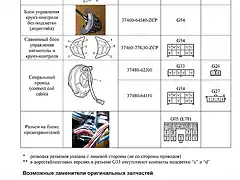 todo ruso-page-002