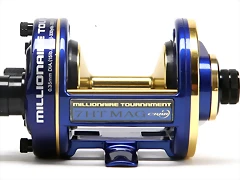 daiwa 7ht mag $2100