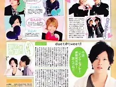 Duet20120308