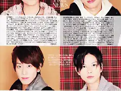 duet20111205