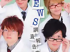 Duet20120301