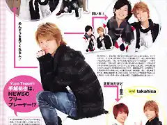 Duet20120203