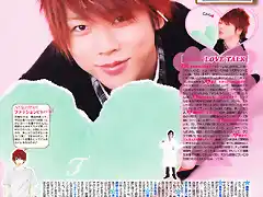 Duet20120305