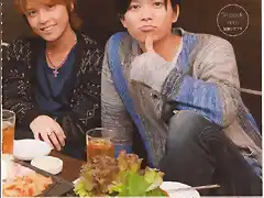 NEWS -Duet 01.2012 (3)