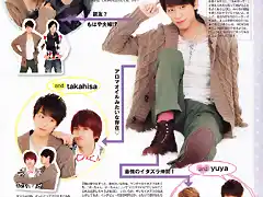 Duet20120202