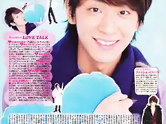 Duet20120302