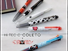 coleto-kumamon